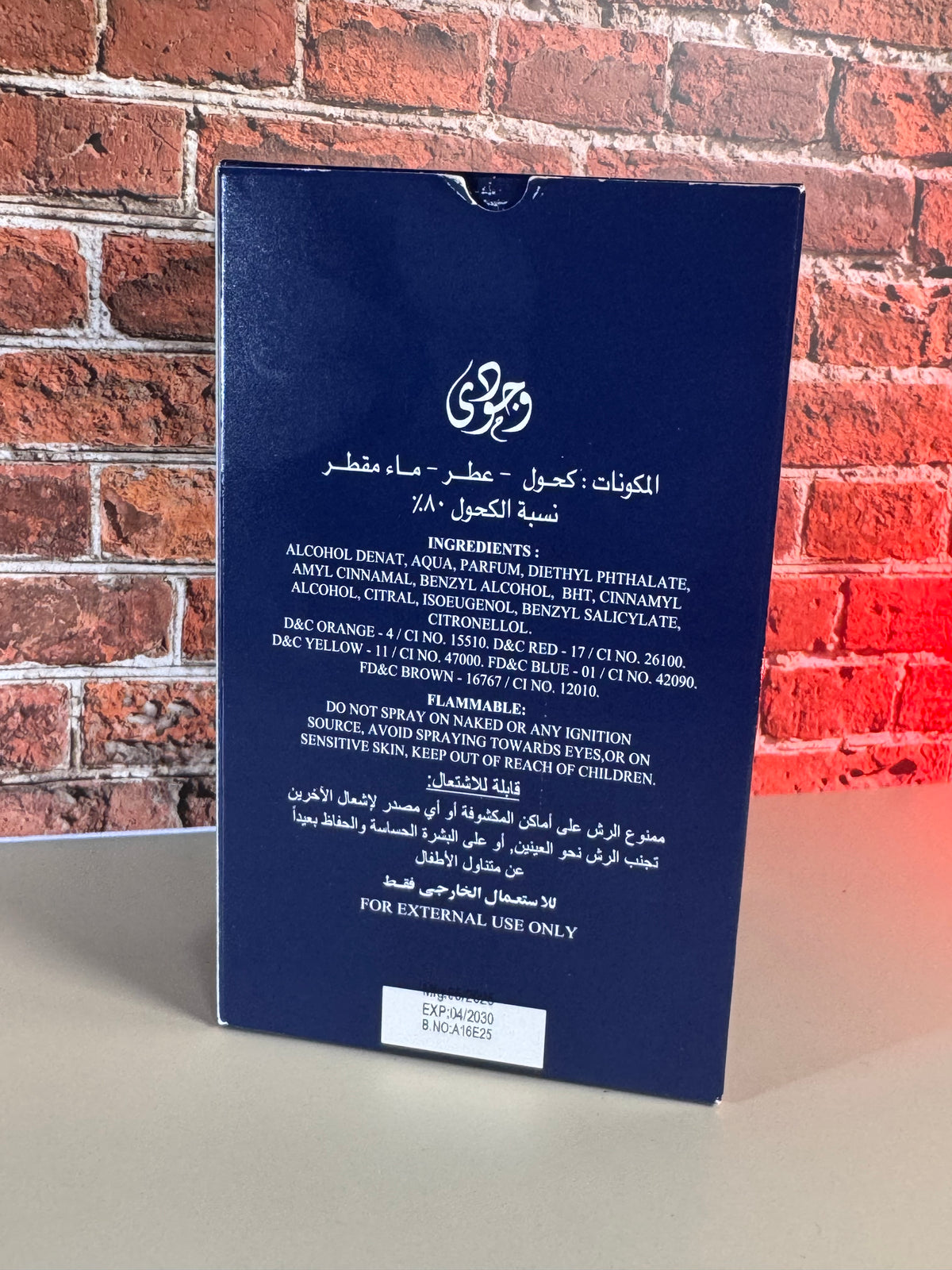 Lattafa Asad Zanzibar Eau de Parfum for Men (100ml / 3.4 oz)