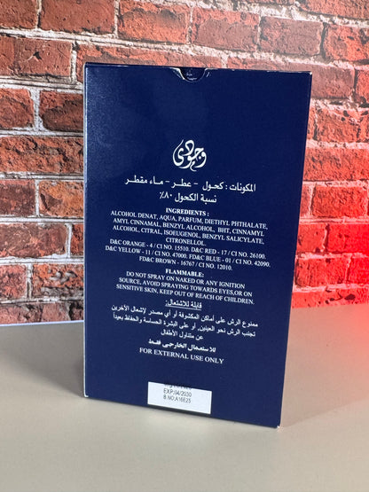 Lattafa Asad Zanzibar Eau de Parfum for Men (100ml / 3.4 oz)